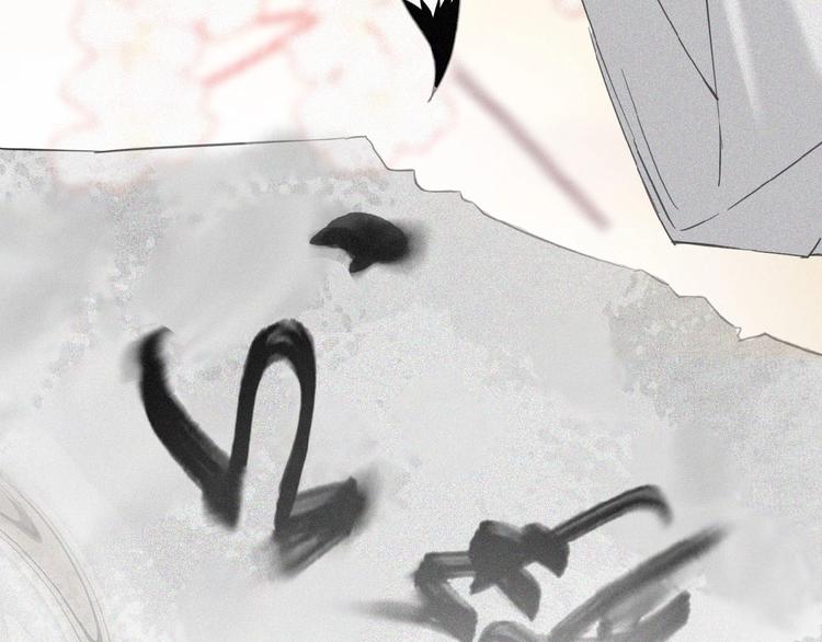 社会喵韩漫全集-第1话 再度相遇？无删减无遮挡章节图片 