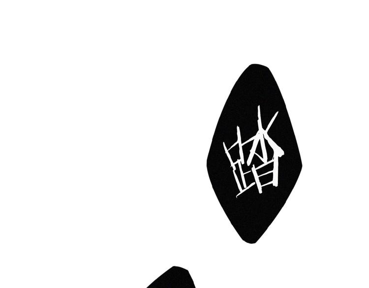 社会喵韩漫全集-第1话 再度相遇？无删减无遮挡章节图片 