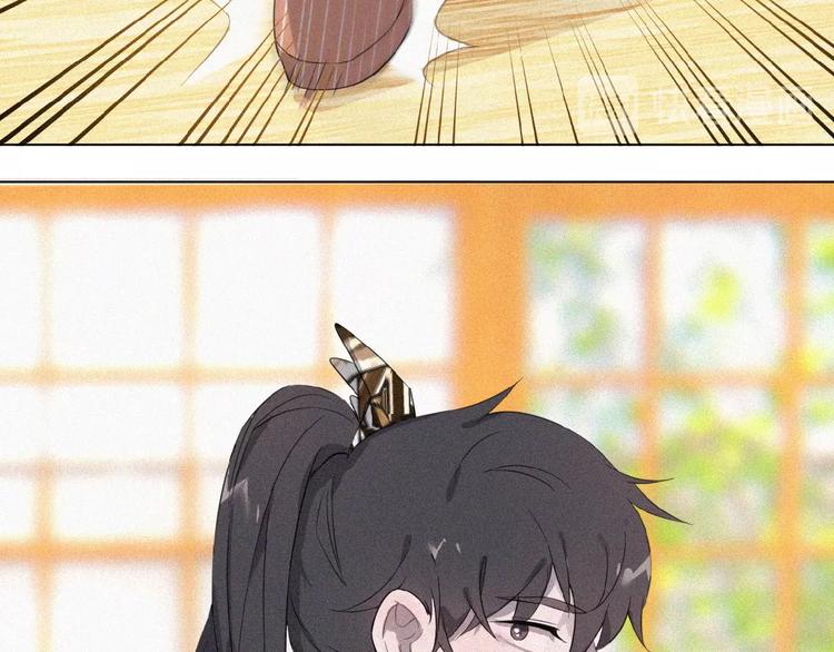 社会喵韩漫全集-第1话 再度相遇？无删减无遮挡章节图片 