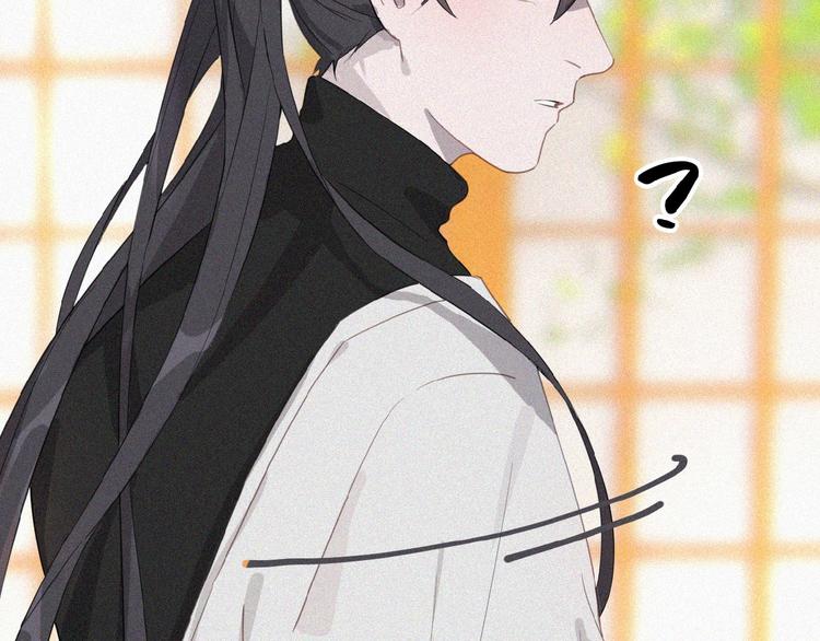 社会喵韩漫全集-第1话 再度相遇？无删减无遮挡章节图片 