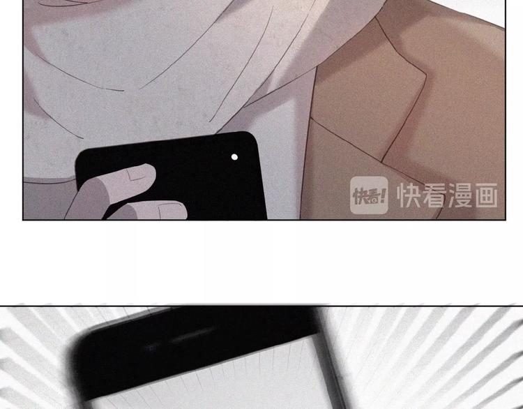 社会喵韩漫全集-第1话 再度相遇？无删减无遮挡章节图片 