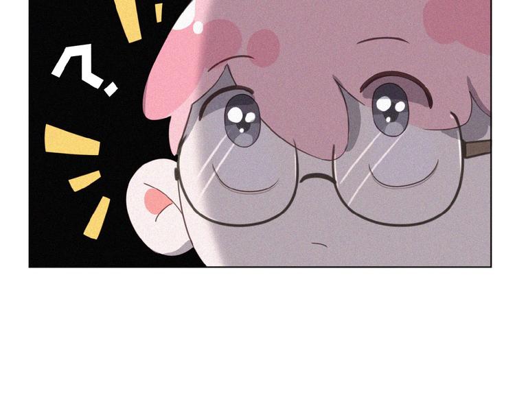 社会喵韩漫全集-第1话 再度相遇？无删减无遮挡章节图片 