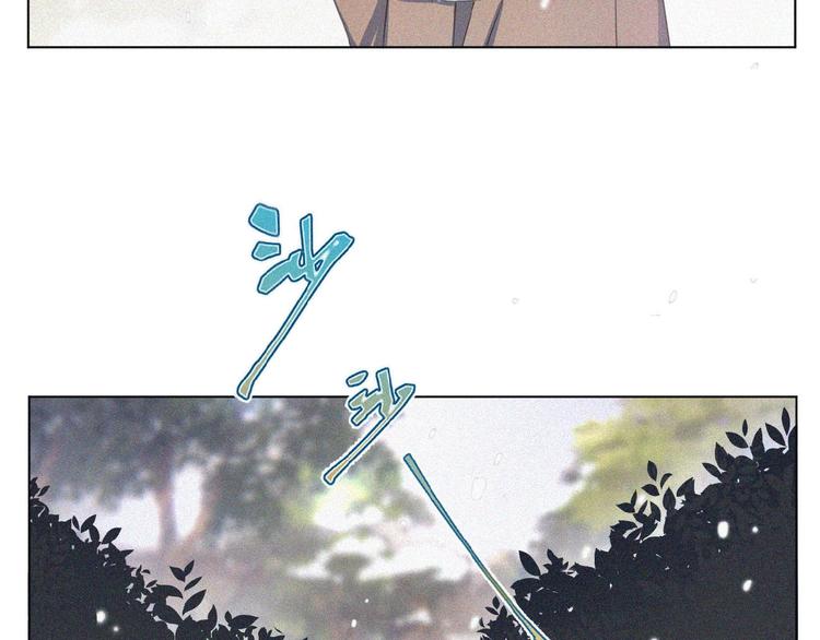 社会喵韩漫全集-第2话 见面的方式无删减无遮挡章节图片 