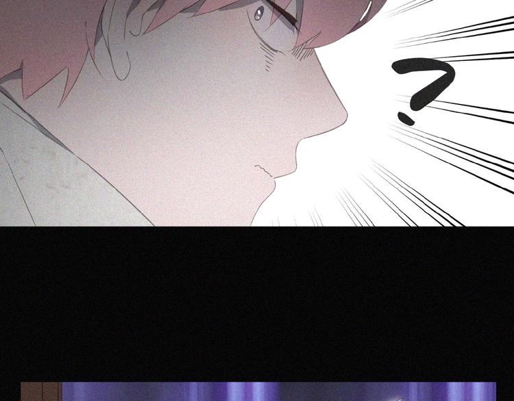 社会喵韩漫全集-第2话 见面的方式无删减无遮挡章节图片 