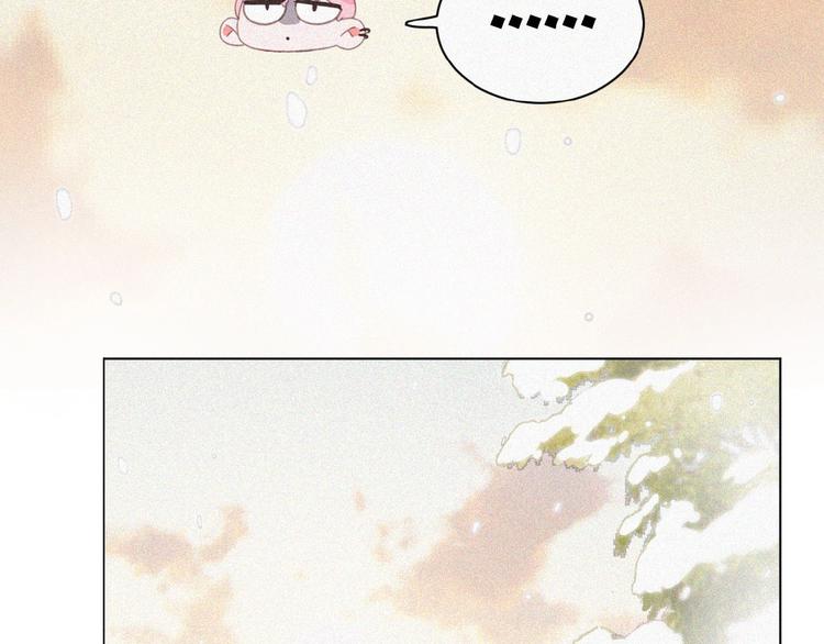 社会喵韩漫全集-第2话 见面的方式无删减无遮挡章节图片 