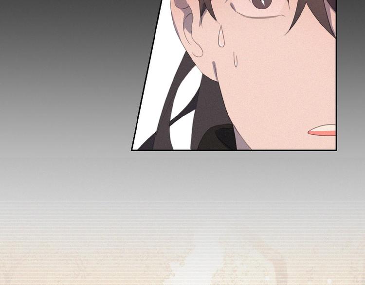 社会喵韩漫全集-第3话 妖界眼药水无删减无遮挡章节图片 