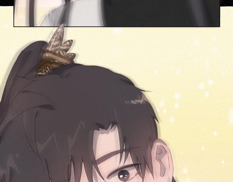 社会喵韩漫全集-第3话 妖界眼药水无删减无遮挡章节图片 