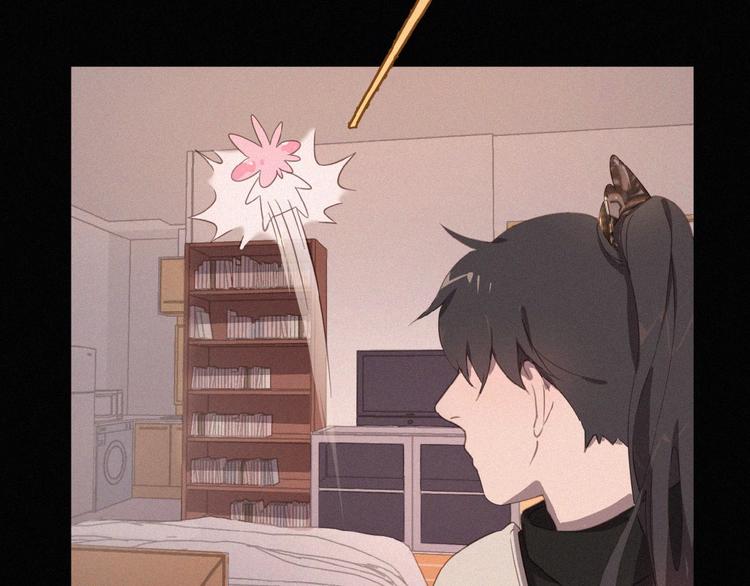 社会喵韩漫全集-第3话 妖界眼药水无删减无遮挡章节图片 