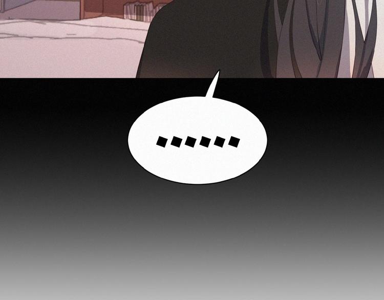 社会喵韩漫全集-第3话 妖界眼药水无删减无遮挡章节图片 
