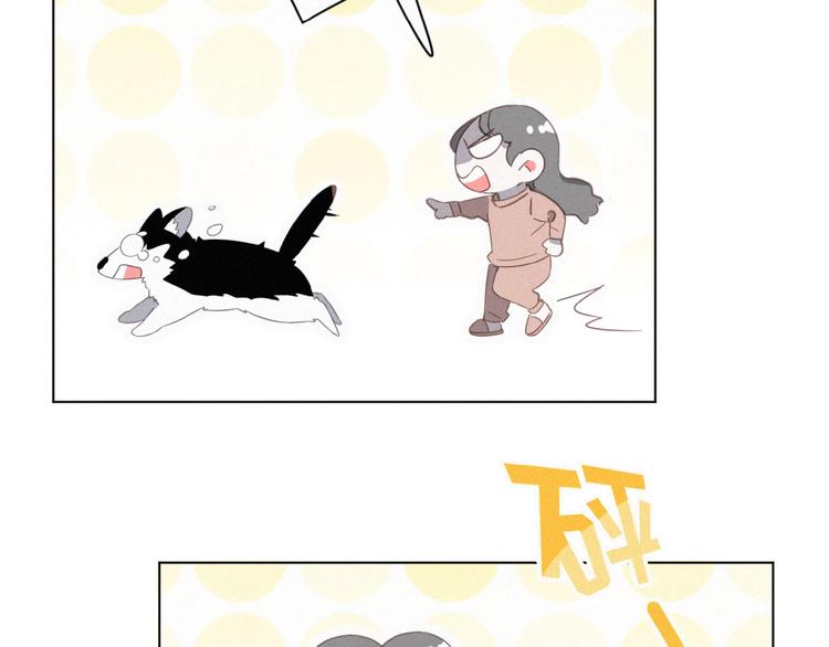 社会喵韩漫全集-第3话 妖界眼药水无删减无遮挡章节图片 