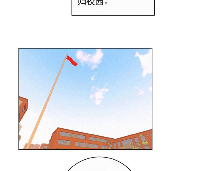 社会喵韩漫全集-第4话 看爪叽无删减无遮挡章节图片 