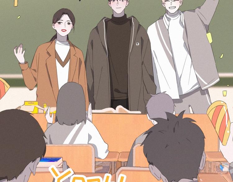 社会喵韩漫全集-第4话 看爪叽无删减无遮挡章节图片 