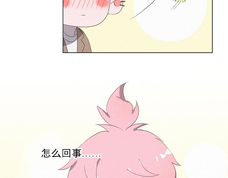 社会喵韩漫全集-第4话 看爪叽无删减无遮挡章节图片 