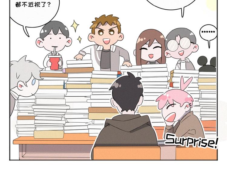 社会喵韩漫全集-第4话 看爪叽无删减无遮挡章节图片 