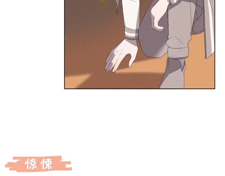 社会喵韩漫全集-第4话 看爪叽无删减无遮挡章节图片 