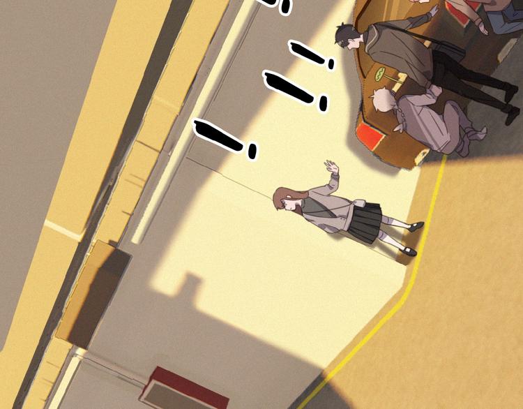 社会喵韩漫全集-第5话 摸到了无删减无遮挡章节图片 