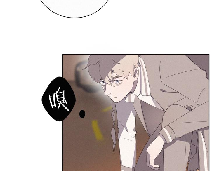 社会喵韩漫全集-第5话 摸到了无删减无遮挡章节图片 