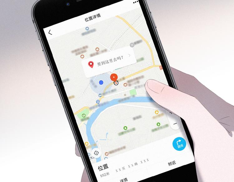 社会喵韩漫全集-第5话 摸到了无删减无遮挡章节图片 