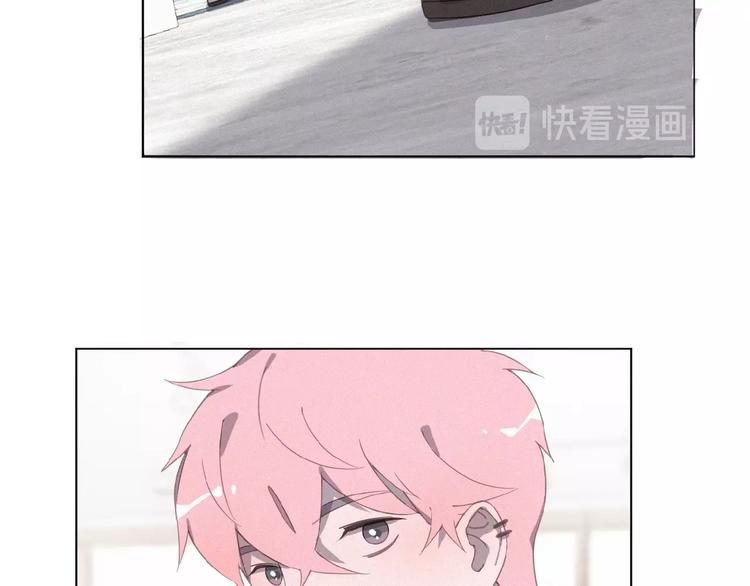 社会喵韩漫全集-第7话 人靠衣装无删减无遮挡章节图片 
