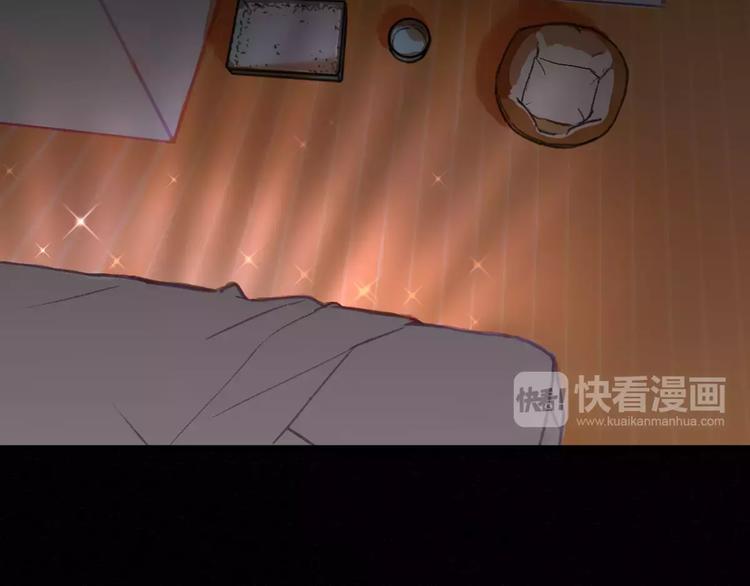 社会喵韩漫全集-第6话 一起洗澡能增进感情吗？无删减无遮挡章节图片 