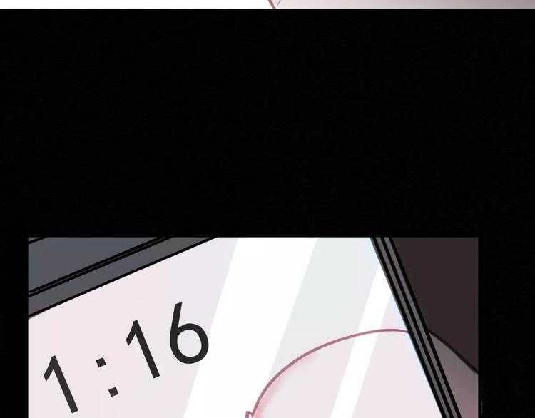 社会喵韩漫全集-第6话 一起洗澡能增进感情吗？无删减无遮挡章节图片 