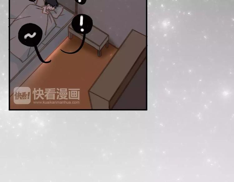 社会喵韩漫全集-第6话 一起洗澡能增进感情吗？无删减无遮挡章节图片 