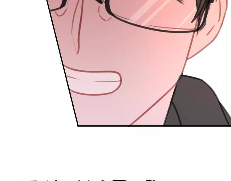 社会喵韩漫全集-第6话 一起洗澡能增进感情吗？无删减无遮挡章节图片 