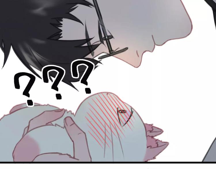 社会喵韩漫全集-第6话 一起洗澡能增进感情吗？无删减无遮挡章节图片 