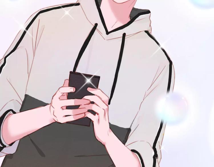 社会喵韩漫全集-第6话 一起洗澡能增进感情吗？无删减无遮挡章节图片 