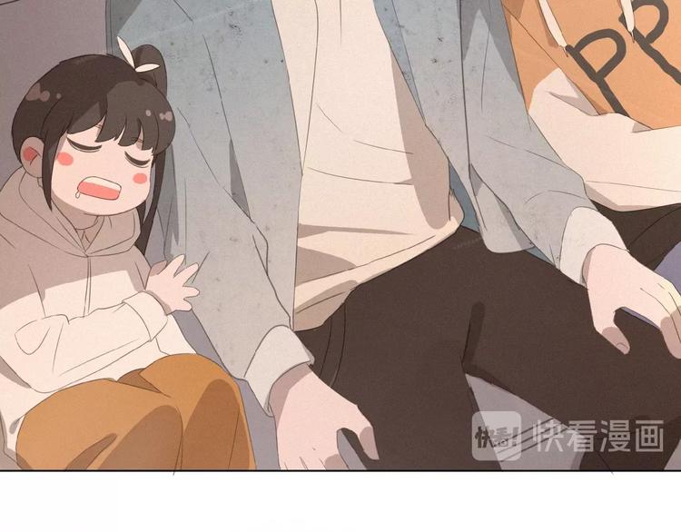 社会喵韩漫全集-第8话 靠肩无删减无遮挡章节图片 