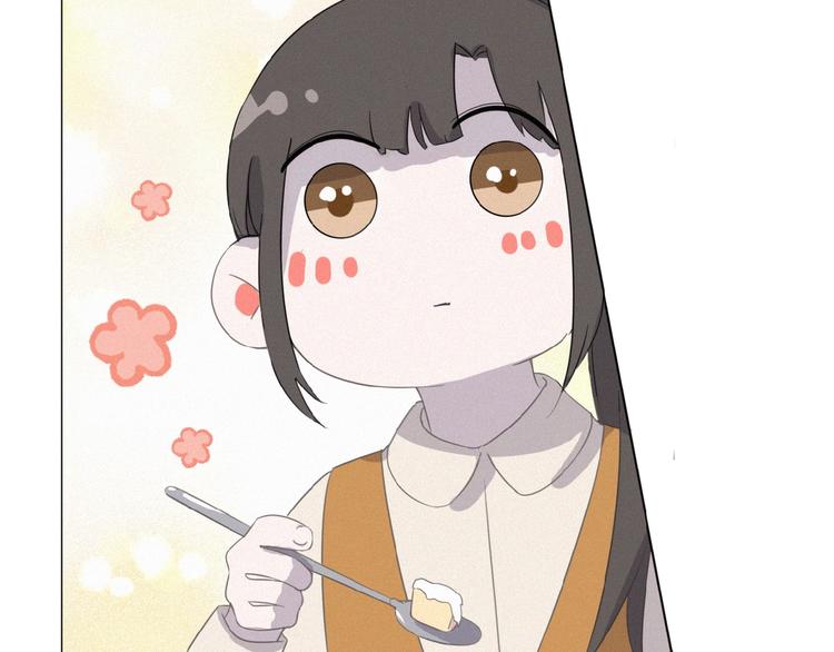 社会喵韩漫全集-第9话 妹妹见网友无删减无遮挡章节图片 