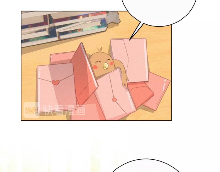 社会喵韩漫全集-第10话 告白情书无删减无遮挡章节图片 