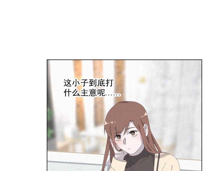 社会喵韩漫全集-第13话 又变猫了！无删减无遮挡章节图片 