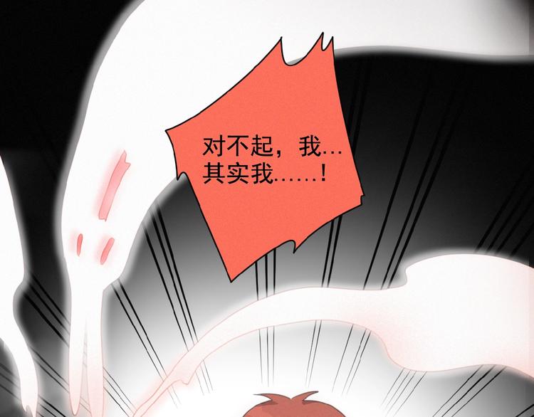 社会喵韩漫全集-第13话 又变猫了！无删减无遮挡章节图片 