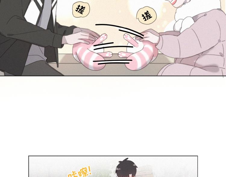 社会喵韩漫全集-第13话 又变猫了！无删减无遮挡章节图片 