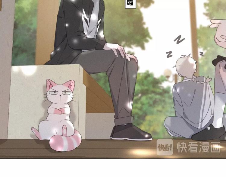社会喵韩漫全集-第16话 从朋友开始？无删减无遮挡章节图片 