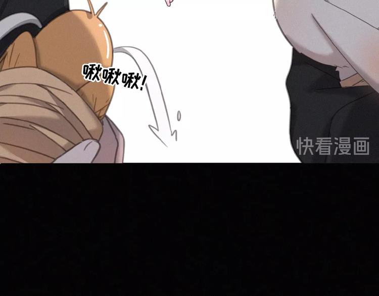 社会喵韩漫全集-第16话 从朋友开始？无删减无遮挡章节图片 