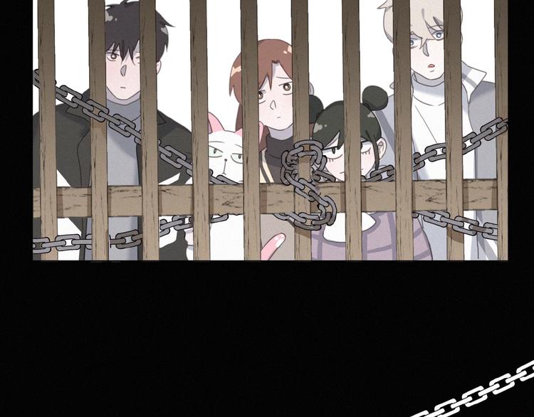 社会喵韩漫全集-第16话 从朋友开始？无删减无遮挡章节图片 