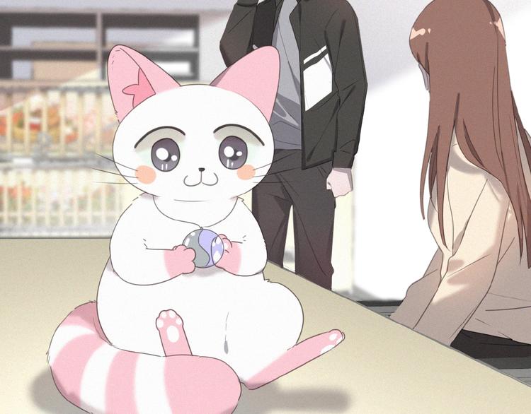 社会喵韩漫全集-第16话 从朋友开始？无删减无遮挡章节图片 
