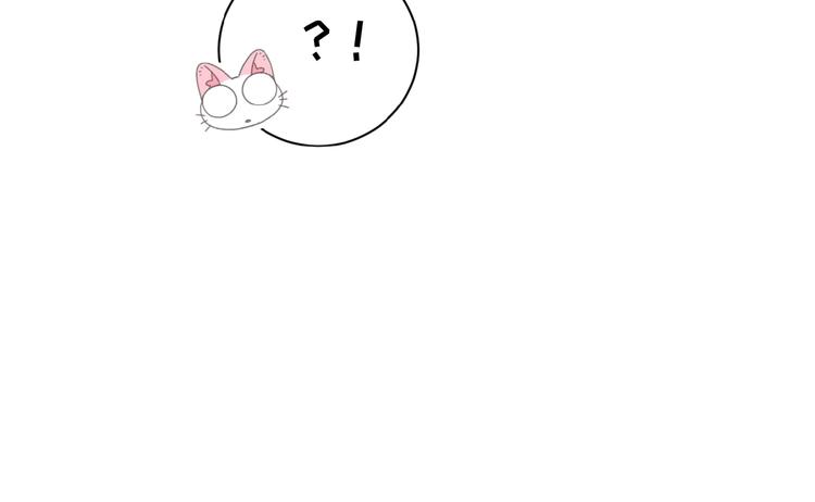 社会喵韩漫全集-第17话 和他回老家？！无删减无遮挡章节图片 