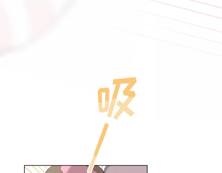 社会喵韩漫全集-第17话 和他回老家？！无删减无遮挡章节图片 