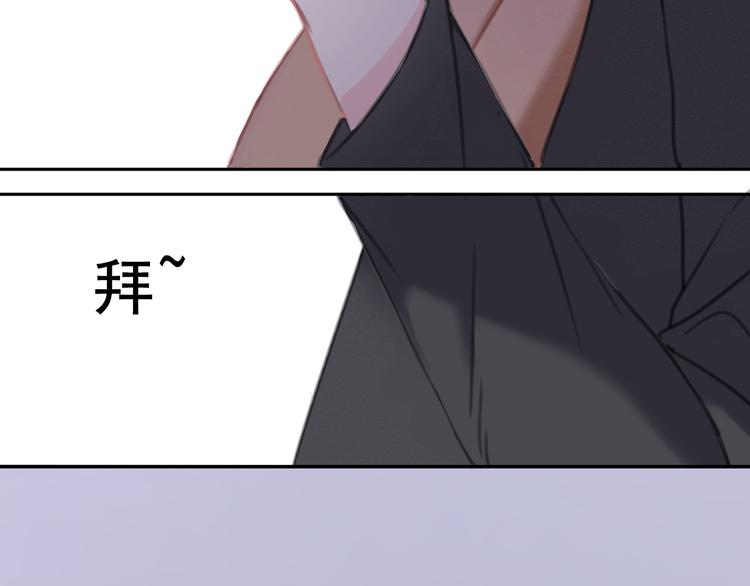 社会喵韩漫全集-第7话 没看过猫变人呐！无删减无遮挡章节图片 