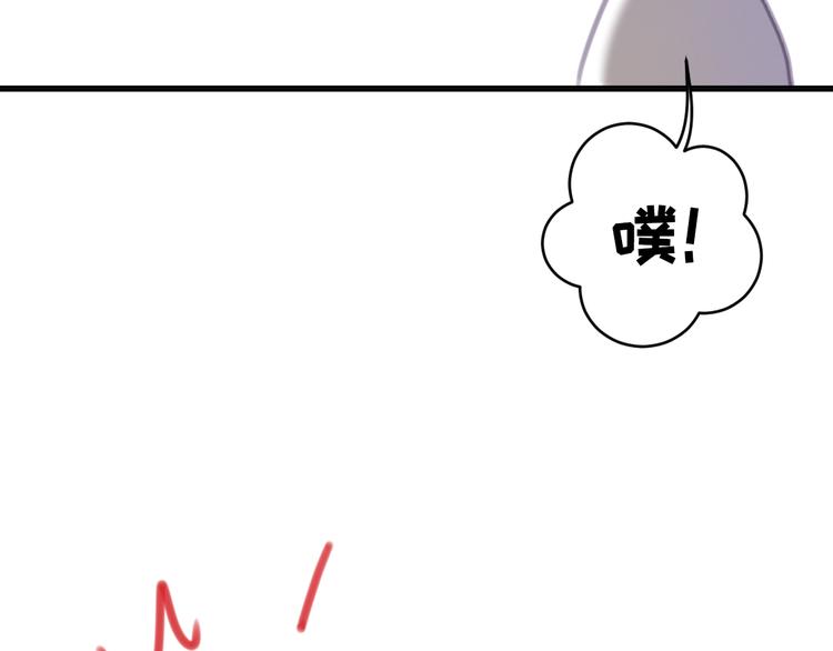 社会喵韩漫全集-第7话 没看过猫变人呐！无删减无遮挡章节图片 