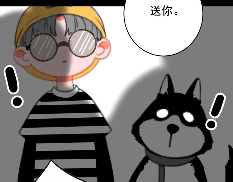 社会喵韩漫全集-第7话 没看过猫变人呐！无删减无遮挡章节图片 