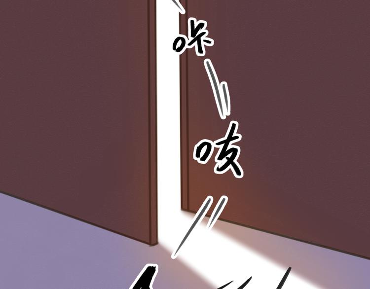 社会喵韩漫全集-第7话 没看过猫变人呐！无删减无遮挡章节图片 