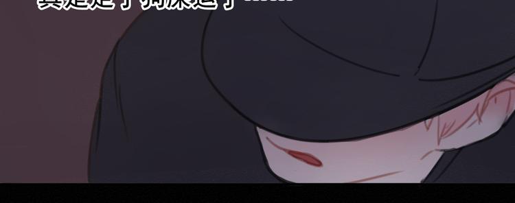 社会喵韩漫全集-第7话 没看过猫变人呐！无删减无遮挡章节图片 