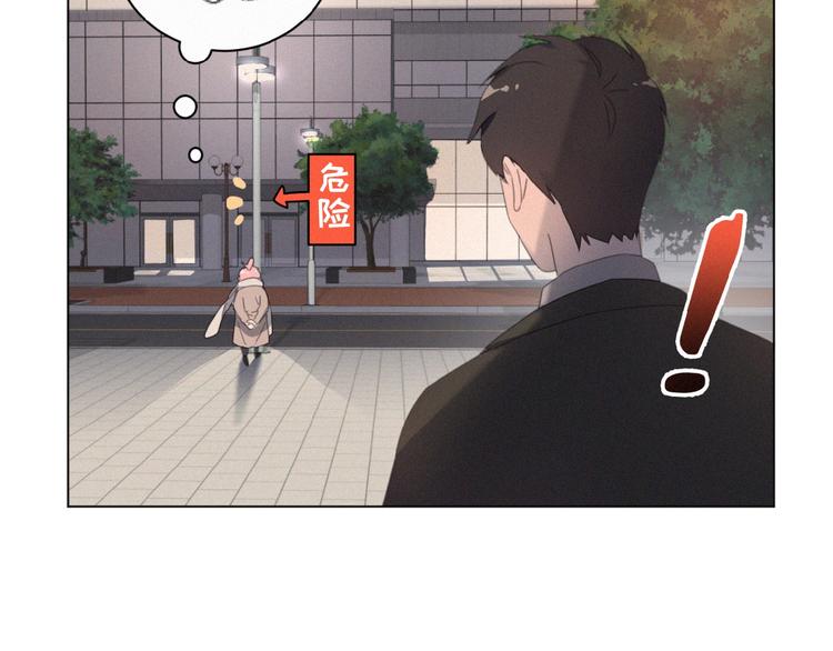 社会喵韩漫全集-第18话 我磕的CP好了无删减无遮挡章节图片 
