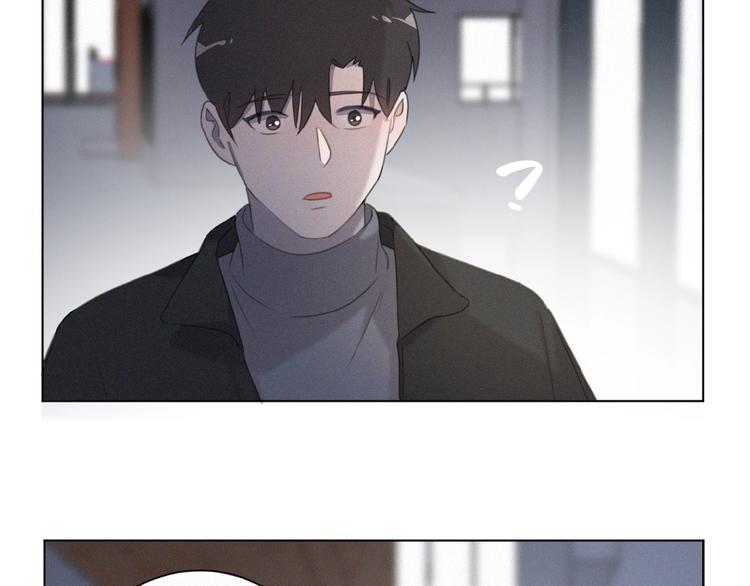社会喵韩漫全集-第18话 我磕的CP好了无删减无遮挡章节图片 