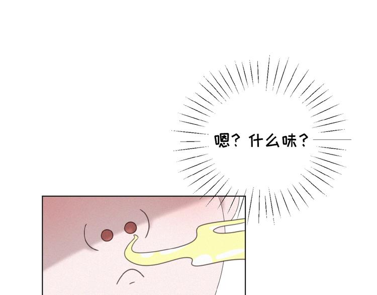 社会喵韩漫全集-第21话 大少爷无删减无遮挡章节图片 