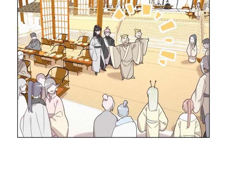社会喵韩漫全集-第21话 大少爷无删减无遮挡章节图片 